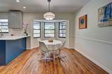 1061 Owl Drive - Photo 47