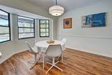 1061 Owl Drive - Photo 48