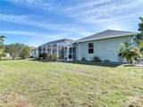 2115 Pan American Boulevard - Photo 40