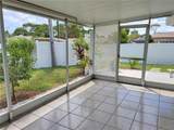 979 Nantucket Road - Photo 17