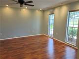 979 Nantucket Road - Photo 5