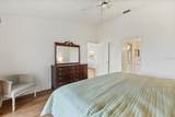 841 Waterside Drive - Photo 33