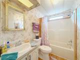 109 Lyonia Lane - Photo 17