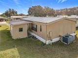109 Lyonia Lane - Photo 23