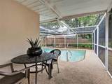 1362 Newton Street - Photo 35