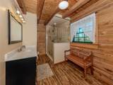 2450 Flagami Lane - Photo 20