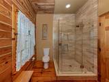 2450 Flagami Lane - Photo 22