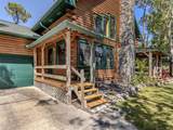 2450 Flagami Lane - Photo 6