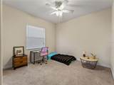 274 Montelluna Drive - Photo 38