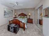 500 Park Boulevard - Photo 11