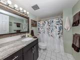 500 Park Boulevard - Photo 12