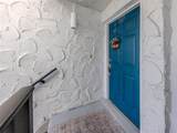 500 Park Boulevard - Photo 20