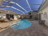300 Stone Briar Creek Drive - Photo 27