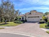 10907 Trophy Drive - Photo 3
