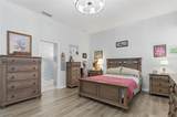 757 Pond Lily Way - Photo 12