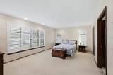 491 Wisteria Road - Photo 16