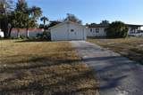 175 Bay Street - Photo 8