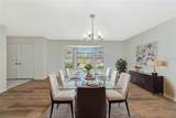 950 Oxford Drive - Photo 14
