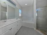111 Wayforest Drive - Photo 17