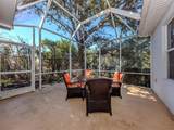 111 Wayforest Drive - Photo 5
