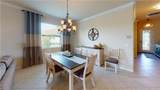 20578 Buono Ct - Photo 20