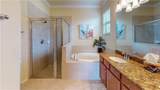 20578 Buono Ct - Photo 7