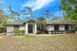 6514 Biscayne Drive - Photo 1