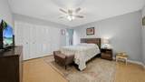 1514 Pamela Street - Photo 11