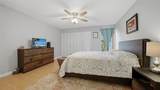 1514 Pamela Street - Photo 27