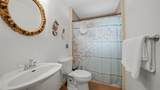 1514 Pamela Street - Photo 29