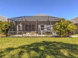 7412 Ridgelake Circle - Photo 8