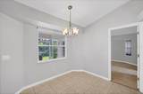 1550 Biscayne Drive - Photo 15
