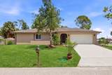 1114 Dewhurst Street - Photo 9