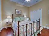 488 Arborview Lane - Photo 35