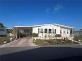 814 Grado Drive - Photo 3
