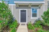 8793 Daybreak Street - Photo 6