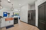 1185 Shade Avenue - Photo 16