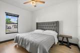 1185 Shade Avenue - Photo 17