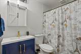 1185 Shade Avenue - Photo 20
