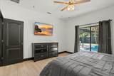 1185 Shade Avenue - Photo 24