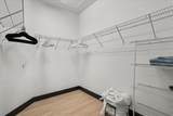 1185 Shade Avenue - Photo 25