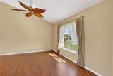 5852 Lincoln Road - Photo 6
