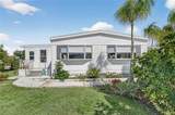 1349 Seagull Drive - Photo 5