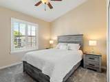 4417 Corso Venetia Boulevard - Photo 23