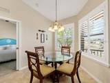 4417 Corso Venetia Boulevard - Photo 4