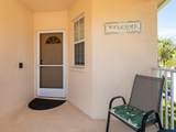 4417 Corso Venetia Boulevard - Photo 7