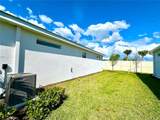8225 Shore Lake Drive - Photo 35