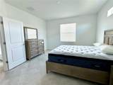8225 Shore Lake Drive - Photo 7