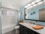 1321 Fir Avenue - Photo 35