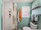 1321 Fir Avenue - Photo 37